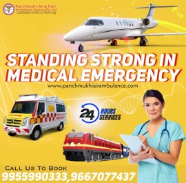 Use Panchmukhi Air Ambulance Services in Dibrugarh, Dibrugarh, India