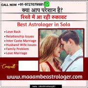 Best Astrologer in Sola, Ahmedabad, India