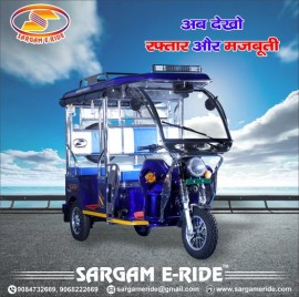 E rickshaw manufacturers in muzaffarnagar, Muzaffarnagar, Uttar Pradesh