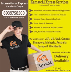 INTERNATIONAL COURIER BESANTNAGAR 8939758500, Chennai, India