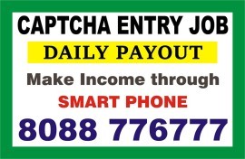 Tips to make income in Captcha Entry work | Work f, Bengaluru, India