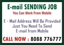 E-mail sending job | Mabile based jobs  | 2086  | , Bengaluru, India