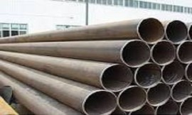 MS Seamless Tubes Suppliers in Mumbai, Mumbai, India