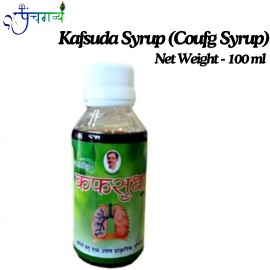 Buy Panchgavya Cough Syrup Kafsudha Online, Mathura, Uttar Pradesh