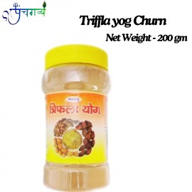 Buy Online Triphala Yog Churn | Panchgavya, Mathura, Uttar Pradesh