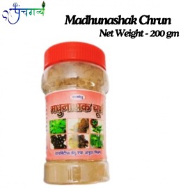 Buy Online Madhunashak churn | Panchgavya, Mathura, Uttar Pradesh