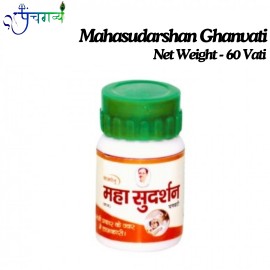 Buy Online Mahashudarshan Ghanwati get relief in d, Mathura, Uttar Pradesh