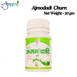 Buy Ajmodadi churn Online | Panchagavya, Mathura, Uttar Pradesh