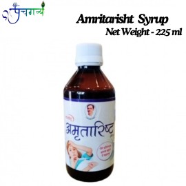 Buy Amritarisht Syrup get relief health | Panchgav, Mathura, Uttar Pradesh