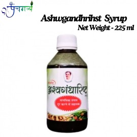 Get Relief take Ashwagandharisht syrup | Panchagav, Mathura, Uttar Pradesh