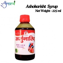 Get Relief Now - Arjunarisht Syrup for Natural Hea, Mathura, Uttar Pradesh