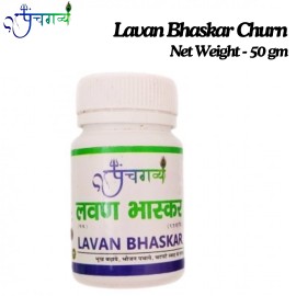 Buy Lavan Bhaskar churn get relief from digestive , Mathura, Uttar Pradesh