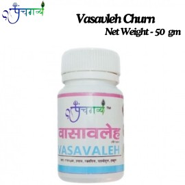 Buy Vasavleh Ayurvedic medicine online | Panchgavy, Mathura, Uttar Pradesh