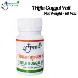 Get Trifla Guggul vati Boost your Health | Panchga, Mathura, Uttar Pradesh