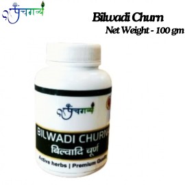 Buy Bilwadi Churna go away digestive problem | Pan, Mathura, Uttar Pradesh