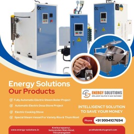 Automatic Electric Boiler in Tiruppur, Tirupur, India