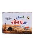 Buy Online Keshav Dhoop | Panchgavya, Mathura, Uttar Pradesh