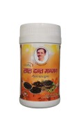 Buy Panchgavya Lal Dant Manjan: Natural Tooth Powd, Mathura, Uttar Pradesh