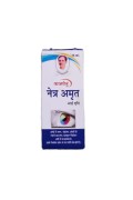 Buy Panchgavya Netra Amrit Online: Natural Eye Car, Mathura, Uttar Pradesh