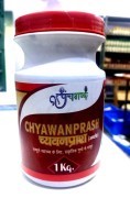 Buy Panchgavya Chyawanprash boost your immunity., Mathura, Uttar Pradesh