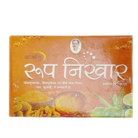 Buy Roop Nikhar Soap Online | Panchgavya, Agra, Uttar Pradesh