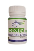 Buy Kabjhar Churn relief in acidity  problem  | Pa, Mathura, Uttar Pradesh