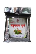 Shop Online Madhunashak churn | Panchgavya, Mathura, Uttar Pradesh