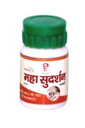 Buy Online Mahashudarshan Ghanwati get relief in d, Mathura, Uttar Pradesh