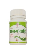 Buy Ajmodadi churn Online | Panchagavya, Mathura, Uttar Pradesh