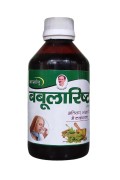 Improve Your respiration Health and Digestion with, Mathura, Uttar Pradesh