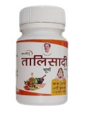 Buy Online Talisadi Churna Now | Panchgavya, Mathura, Uttar Pradesh