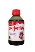 Get Relief Now - Arjunarisht Syrup for Natural Hea, Mathura, Uttar Pradesh