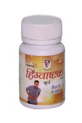 Buy Online Hingwastak churn from Best Panchgavya S, Mathura, Uttar Pradesh