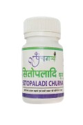 Buy Online Sitopladi churn | Panchgavya, Mathura, Uttar Pradesh