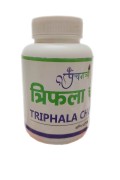 Buy Triphala Churna From Best Panchgavya Store In , Agra, Uttar Pradesh