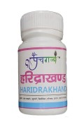 Buy Haridrakhand Ayurvedic medicine get relief fro, Mathura, Uttar Pradesh