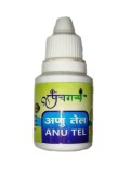 Buy Online Anu tel get relief in pain | Panchgavya, Agra, Uttar Pradesh