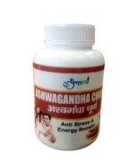 Take Ashwagandha Churna Boost your immunity | Panc, Mathura, Uttar Pradesh